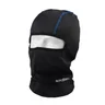 Miniatyrbilde 1 av 25-47-drc-8294 Louise Softshell Balaklava Lue