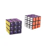 Miniatyrbilde 4 av 25-47-drd-5186 Rubiks Kube i Eget Design
