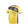 Miniatyrbilde 1 av 25-47-drd-5604 Evro Polyester Kortermet Fotballdrakt