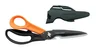 Miniatyrbilde 2 av Orange Fiskars Classic Multifunksjonell Saks