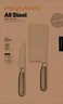 Miniatyrbilde 1 av Stål Fiskars All Steel Rustfritt Stål Knivsett med 2 Deler