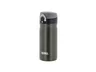 Miniatyrbilde 5 av Army Thermos JMY 350 ml Termokopp