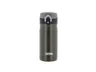 Miniatyrbilde 11 av Army Thermos JMY 350 ml Termokopp