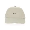 Miniatyrbilde 5 av Beige XD Xclusive Kento Urban RCS Resirkulert Nylon 5-panels Caps