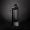 Miniatyrbilde 8 av Grå Swiss Peak 750 ml Tritan Drikkeflaske