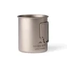 Miniatyrbilde 4 av Sølvfarget Nordic Drift Trail  Titanium 450 ml Metallkopp