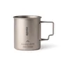 Miniatyrbilde 6 av Sølvfarget Nordic Drift Trail  Titanium 450 ml Metallkopp
