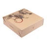 Miniatyrbilde 2 av Beige Vinga Nomimono 31 cm Serveringsbolle