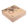 Miniatyrbilde 3 av Beige Vinga Nomimono 31 cm Serveringsbolle