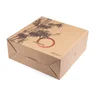 Miniatyrbilde 3 av Beige Vinga Nomimono 30 cm Serveringsbolle
