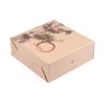 Miniatyrbilde 1 av Beige Vinga Nomimono 2-pk 20 cm Asjetter