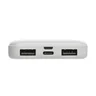 Miniatyrbilde 6 av Hvit XD Collection 5000 mAh RCS Resirkulert Plast Powerbank